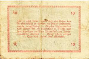 10 Gold-Pfg. Weigel`sche Hof - & Reg.- Buchdruckerei, Mengeringhsn.    revers.jpg