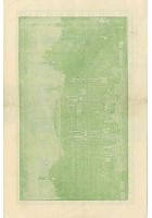 100 Tsd.Mark <small>Buchdruckerei Pyrmonter Zeitung, </small><br>A. Reinhardt, Bad Pyrmont St�dtische Verwaltung Pyrmont Inflationsausgabe reverssmall.jpg