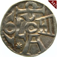  Pfennig (Denar) Widekind II. Widekind III. Hermann & Heinrich I. Schwalenberg revers.jpg