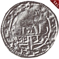  Pfennig (Denar)   revers.jpg