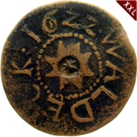 VI Pfennig Christian & Wolrad IV. Alt-Waldeck revers.jpg