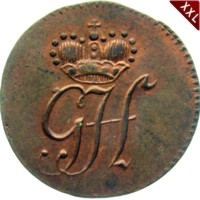 I Pfennig Georg Heinrich Waldeck - Pyrmont revers.jpg