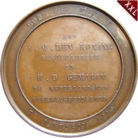  Medaille Emma zu Waldeck-Pyrmont Knigreich der Niederlande revers.jpg