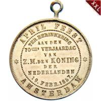  Medaille Emma zu Waldeck-Pyrmont Knigreich der Niederlande revers.jpg