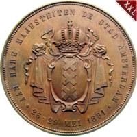  Medaille Emma zu Waldeck-Pyrmont Knigreich der Niederlande revers.jpg